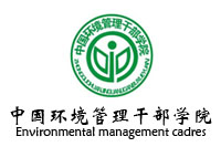 中國環境管理干部學院新校區辦公家具采購項目鴻業盛大270W奪標