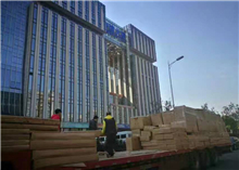 南京中建大廈二期辦公家具配套解決方案