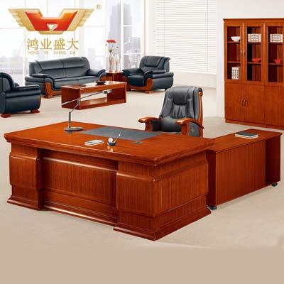 實木木皮油漆大板桌 經理辦公桌HY-D7020