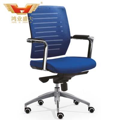 辦公網布椅HY-924B