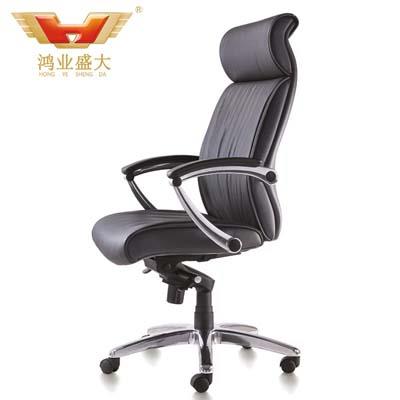 現代時尚西皮轉椅 時尚高靠背班椅HY-139A
