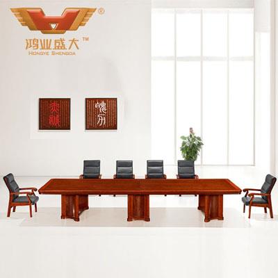 6人小型會議桌 會議桌椅HY-A2048