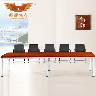 現代板式會議桌 中型時尚會議桌HY-A5135