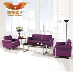 紫沙發 不銹鋼腳沙發HY-F1001